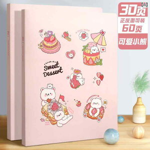 }^jeB q蒠P[X Dwf A4 t@C gʐ^ Ao e [ z_[ 킢  ԕ XPb`