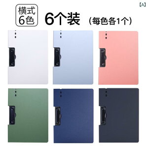 t@C A4 oC_[ ^ c^ Nbv{[h PP  _ |[gp [