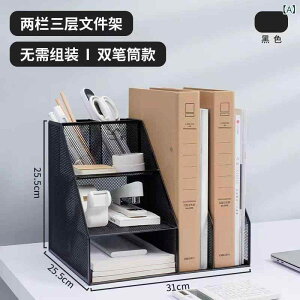 t@C{bNX t@CX^h [bN ރP[X ^ pi