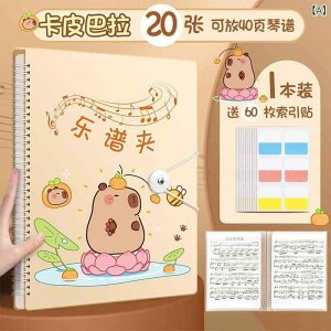 yt@C A4TCY 40y[W 60y[W ւ\ sAm y oht@C XRAt@C t@C y [