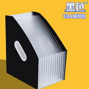 t@C{bNX fB[X LbY 13d؂ c^ e hLgX^h y pi ItBX [