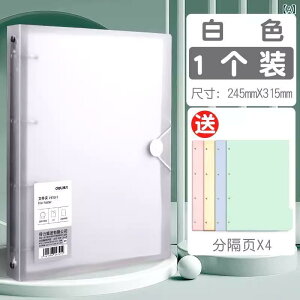 oC_[ A4TCY 4  e hLgt@C ItBXpi