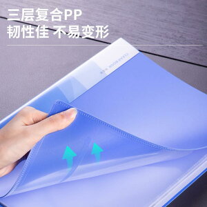 t@C oC_[ pi 60y[W A4 ސ u[