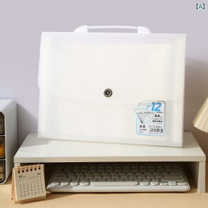 t@CP[X fB[X Y A4 hLgobO 13|Pbg Ǖi pi ItBXpi ރP[X hLgt@C y [P[X ^