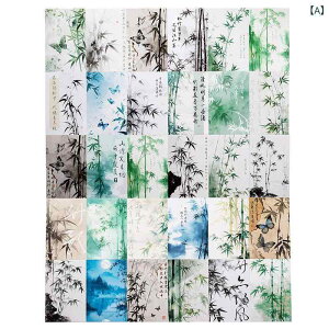 |XgJ[h a |  Õ  bZ[WJ[h 30 CeA G