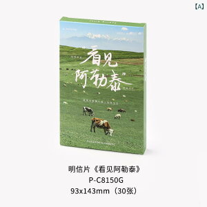 |XgJ[h A^C Ri   bZ[W Mtg fR[V EFfBO  j p[eB[ LO  ei NX}X o^Cf[ ̓ ̓ 搶̓