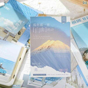 |XgJ[h INS R   C i ǖʑ EFfBO p[eB[ Mtg