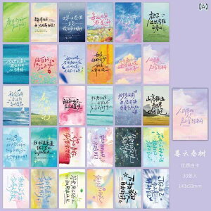 |XgJ[h 킢 菑 CXg bZ[WJ[h LO w 񂹏