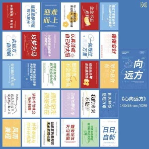 |XgJ[h 30 bZ[WJ[h 񂹏   ׋ bL[ACe