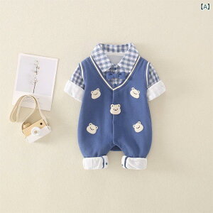 xr[ p[X tH  Rbg V j̎q Jo[I[ 킢 Aj} ؍ Oo  66cm 73cm 80cm 90cm