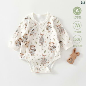 xr[ p[X tH V sARbg Jo[I[  q j̎q ̎q 킢  66cm 73cm 80cm 90cm