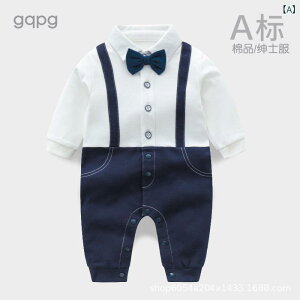 xr[ j̎q V Zj[EFA Rbg p[X  tH[}  a \ am 59cm 66cm 73cm 80cm tH