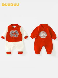 xr[Ep[X tH jp A Rbg V c  OJ Xibv{^ ؕ _ ɉԕ 킢 ig oYj Mtg