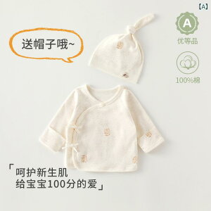 xr[ V  w Rt  D Ԃ gbvX Xqt tH jp 52cm 59cm