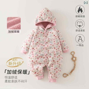 xr[ p[X H~  N g |GXe V Jo[I[ j̎q ̎q 킢 ԕ Aj} JWA ig oYj Mtg