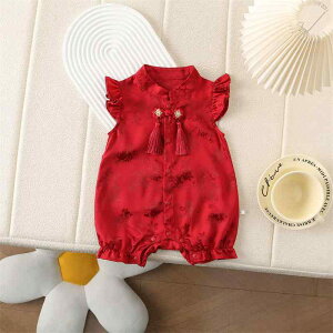 xr[ p[X t Ԃ Jo[I[ V ̎q `CihX {Q Sj LOBe |GXe