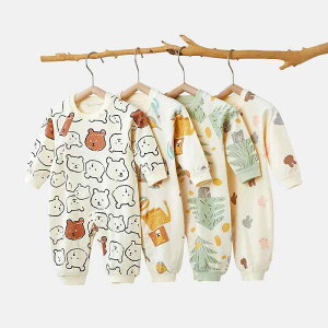 xr[ p[X tH ~  100% V Ԃ n[lX ig  킢 j̎q ̎q 59cm 66cm 73cm 80cm 90cm