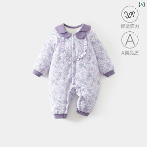 xr[ Jo[I[  H~  A Rbg p[X V Ԃ c ig 킢  P?