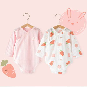 �����p�[�X �x�r�[ �V���� �� �t�H ���� �R�b�g�� ���� �J�o�[�I�[�� ��݃{�^�� ���킢�� �p�W���} ���[���E�F�A ���i�g�� �o�Y�j�� �M�t�g �j�̎q ���̎q 59cm 66cm 73cm 80cm 90cm