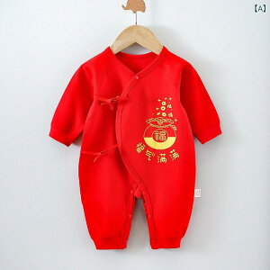 xr[ p[X V Ԃ tH Rbg  lN^C Jo[I[ {Q މ@ Zj[ tH[} 50 60