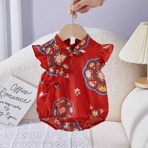 xr[ ̎q `CihX p[X   Ԃ   {Q H LO ʐ^Be S?