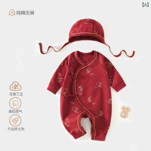 xr[ V Ԃ lN^Ct p[X Jo[I[ tH  Rbg jp Xqt 52cm 59cm 66cm