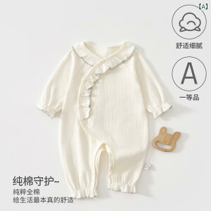 xr[ p[X V Ԃ 100% n tH 킢 K  Jo[I[ pW}  ig Mtg v[g 52 59 66 73 80 ptzCg _sN X~ gI