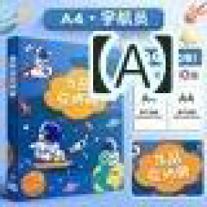  w i [ z_[ t@C 30 60 e