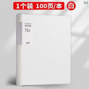 t@C{bNX A4 e hLgt@C ރP[X pi 100|Pbg