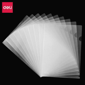 NAz_[ A4   [ ItBXpi 10Zbg