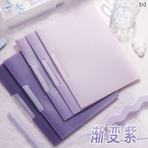 t@C A4  CfbNXtH_[ TChI[v o[A[` Nbvt@C    xt