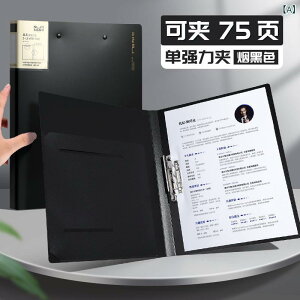 t@C oC_[ A4 hLgtH_[ ސ ItBXpi pi