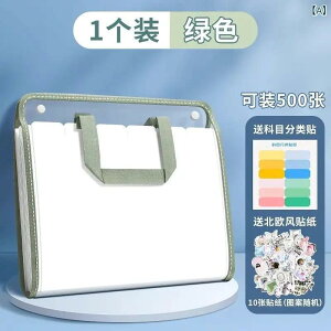 t@CobO wp hLgP[X AR[fBI e   PVC A4 ^ O[ Cgu[ sN uE