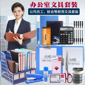 t@C oC_[ ރP[X pi Օi  A4t@C NAt@C hLgt@C