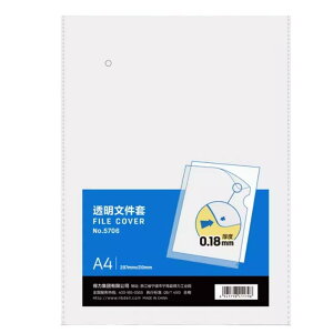 t@CtH_[ L^ hLgz_[ ރP[X 10Zbg pi