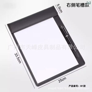 t@C A4 PUU[ cpbh ze L^tH_[ }Olbg Nbv{[h pbh