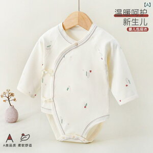 xr[ p[X V Ԃ  100% tH ~ c Jo[I[ Ci[  킢 j̎q ̎q jZbNX 59 66 73 80 bL[ACe