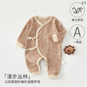 xr[ V A p[X Jo[I[ tH Rbg n ΂߃{^  Ԃ c c i  킢