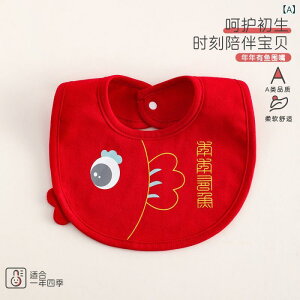 xr[ p[X V Ԃ  100% Jo[I[ lN^C a t H~