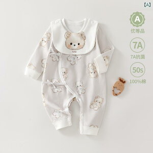 xr[ p[X tH V  100%  lN^C OJ Jo[I[ 킢 Ԃ  c j̎q ̎q QԒ  S