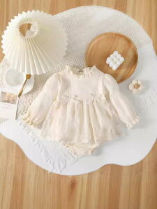 xr[ t [X `[XJ[g V ̎q Sj  a Zj[hX p[X Jo[I[ Rbg