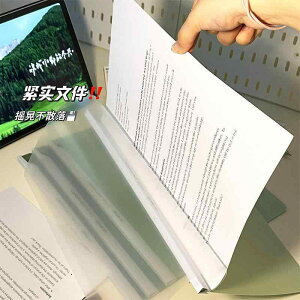 t@CP[X A4 e hLgt@C pi ItBX[ ׋ p QϐF