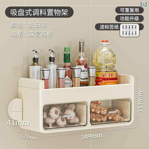 ���������� �Ǌ|�� �������s�v �L�b�`�� �� �R�V���E ���̑f ������ �e�� ���[ ���� �R�� ���� �X�p�C�X���b�N