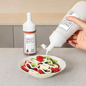 {g HiO[hvX`bN T_hbVO{g Ɩp ƒp P`bv I fBXyT[ mY 250ml 350ml 450ml