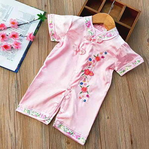 xr[   p[X Jo[I[ Xqt  V Zj[hX LO Be Ԃ  K 60 70