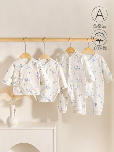 xr[ V Ԃ D 100% Jo[I[ p[X tH Z  50cm 60cm 70cm 80cm j̎q ̎q 킢  oYj Mtg