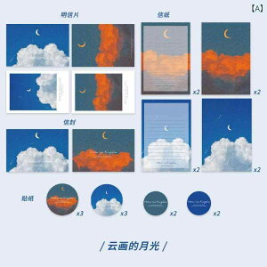 ^[Zbg  玆 J u^[  l  | Ȗ  q ]̌ J̗[Ă  킢 o