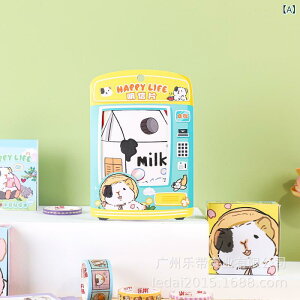 |XgJ[h 킢 w p uN ~jJ[h bZ[WJ[h