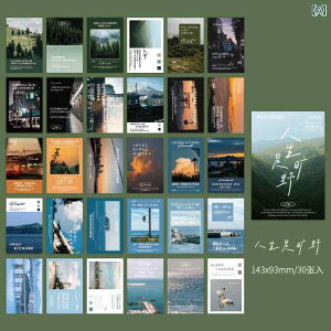 |XgJ[h  i fR[V DIY bZ[WJ[h 30 L ` [bp k