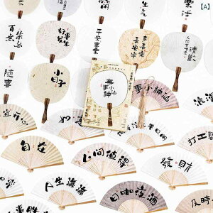 |XgJ[h q^ bZ[WJ[h g j n a bL[ACe